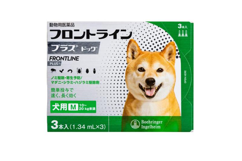 フロントライン フロントライン プラス ドッグ M（10～20kg未満）1.34ml×3本 フロントライン プラス 犬用医薬品の商品画像