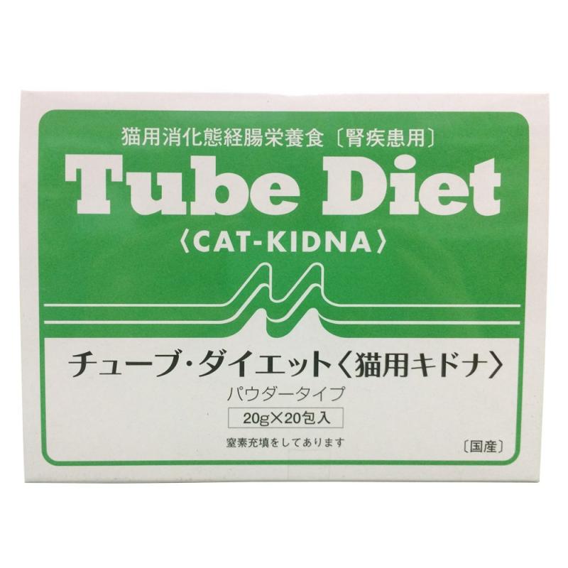 森乳サンワールド 森乳サンワールド チューブ・ダイエット（猫用キドナ）腎疾患用 20g×20包 Tube Diet キャットフード　療法食、療養食の商品画像