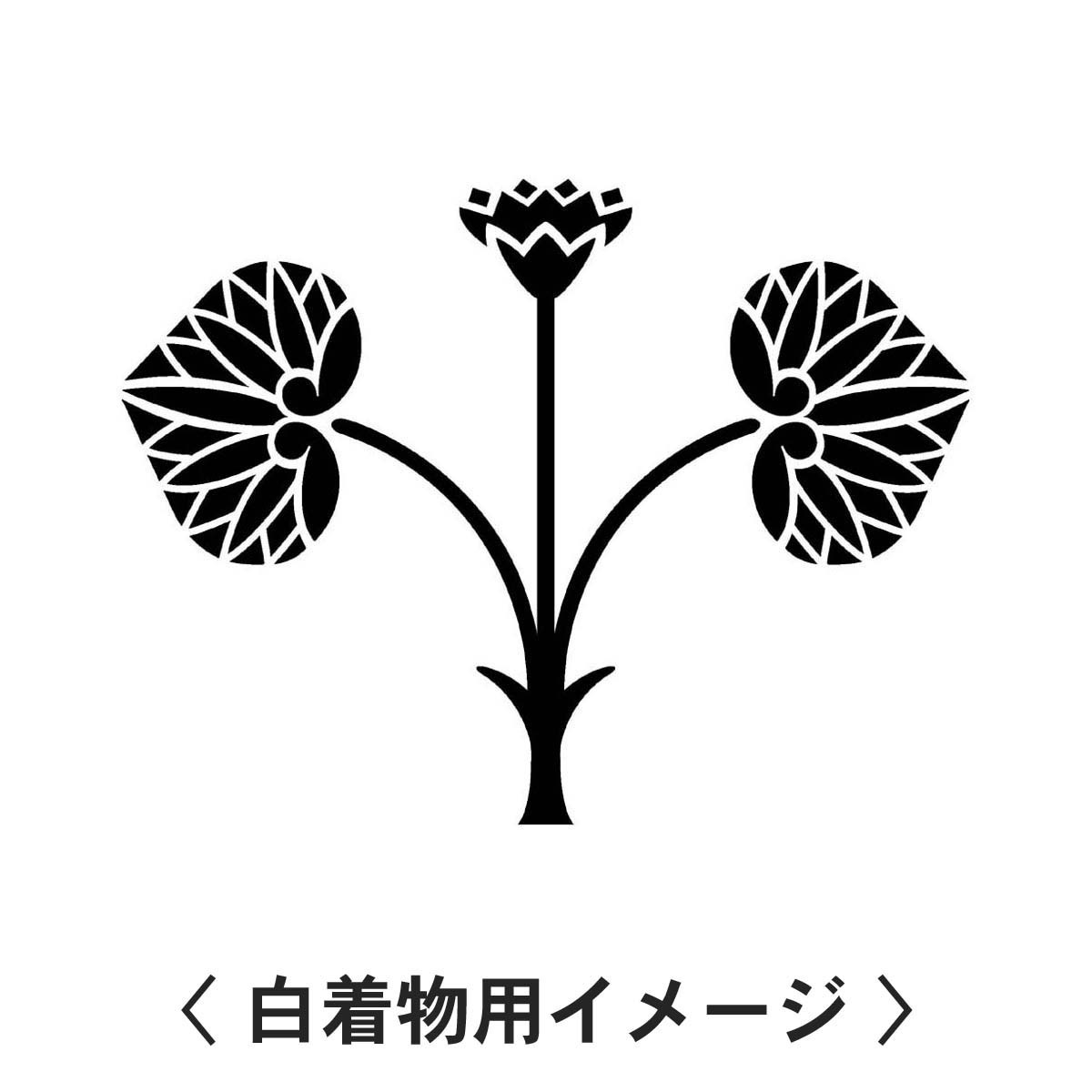 [ Kyoto Matsuo бог фирма .]6 листов входит ( текстильный. наклейка ) перо тканый . кимоно . прикленить дом . наклейка. мужчина женщина tomesode чёрный . есть белый. чёрный земля для мужчина кимоно для "Семь, пять, три" .. три . приклеивание .