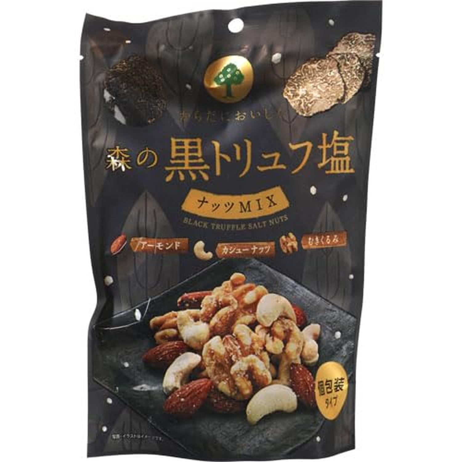 MDホールディングス 森の黒トリュフ塩 ミックスナッツ 70g ×1の商品画像