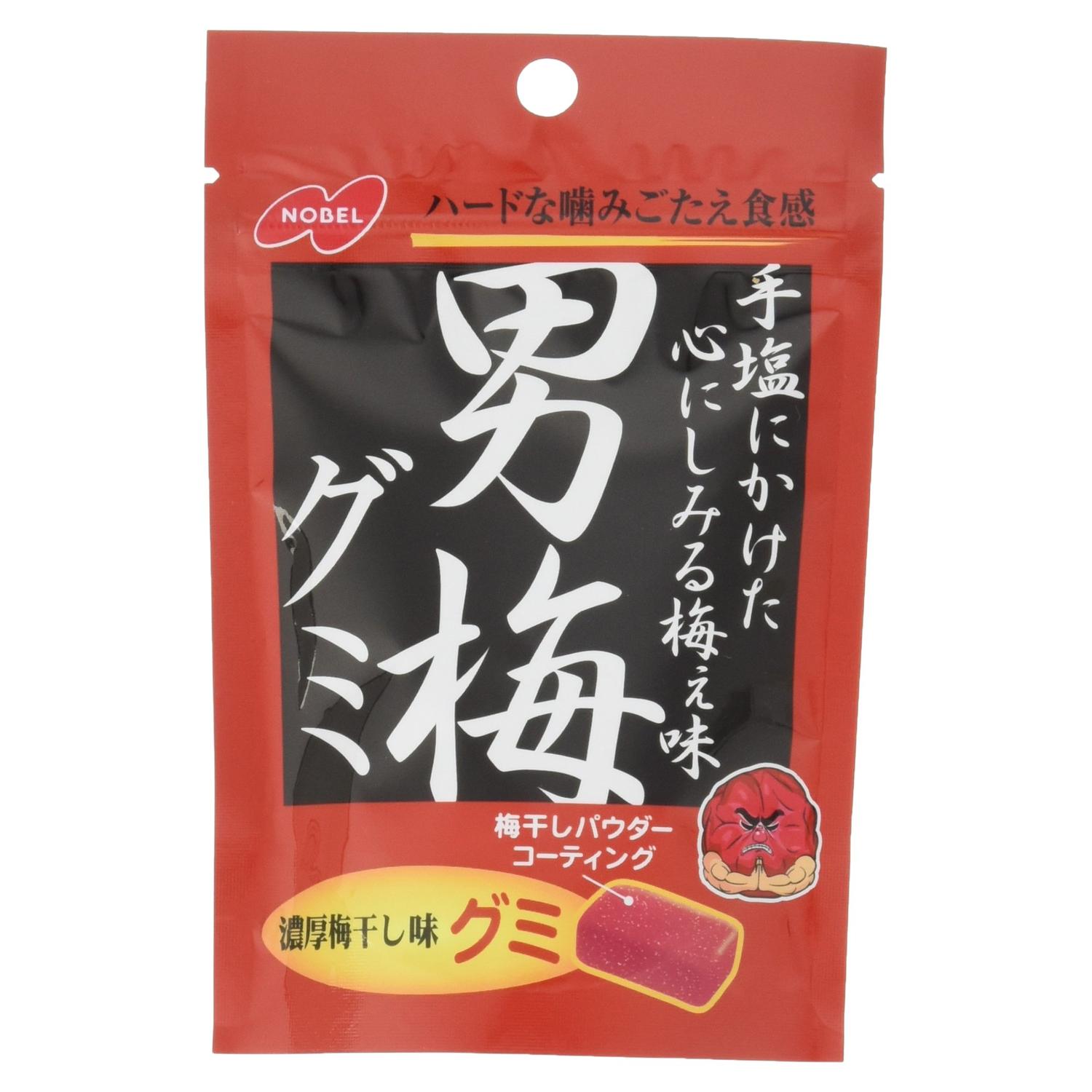Kabaya カバヤ すいかグミ 50g×10袋 グミ、ジェリービーンズ - 最安値