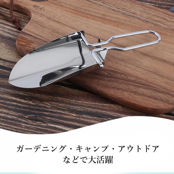  spade shovel silver Mini size folding type compact gardening hand light weight storage case made of stainless steel ((S