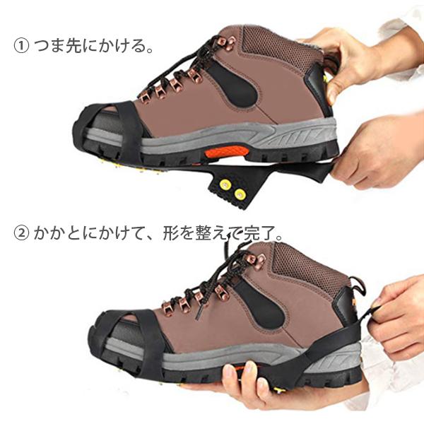  snow spike ice spike S shoes slip prevention spike shoe sole a before snow road mobile snow-shoes shoes spike slipping cease ((S