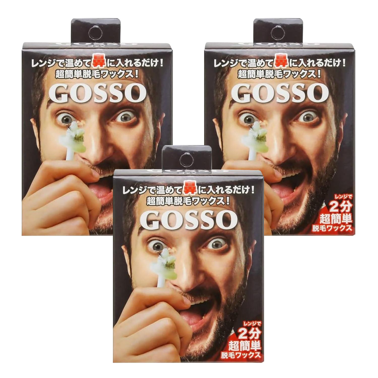 GOSSO GOSSO ブラジリアンワックス 鼻毛脱毛セット（通常パッケージ）10回分キット×3個 脱毛、除毛剤の商品画像