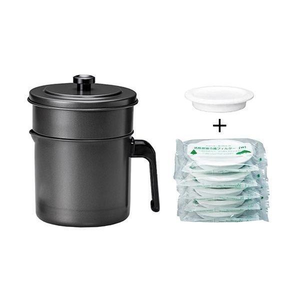 Panasonic パナソニック 天ぷら油クリーナー 交換用エコカートリッジ 5