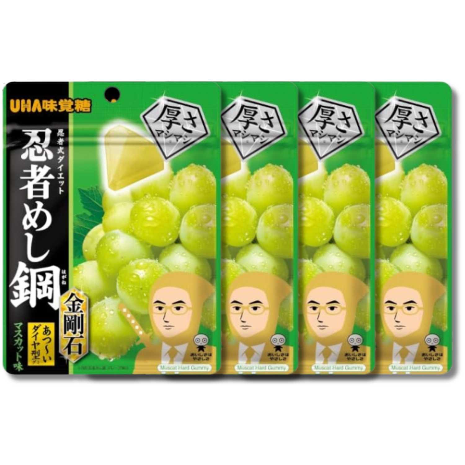 UHA 忍者めし マスカット味 64個入り UHA味覚糖 UHA味覚糖 忍者めし鋼 金剛石 マスカット味 45g×4袋 グミ