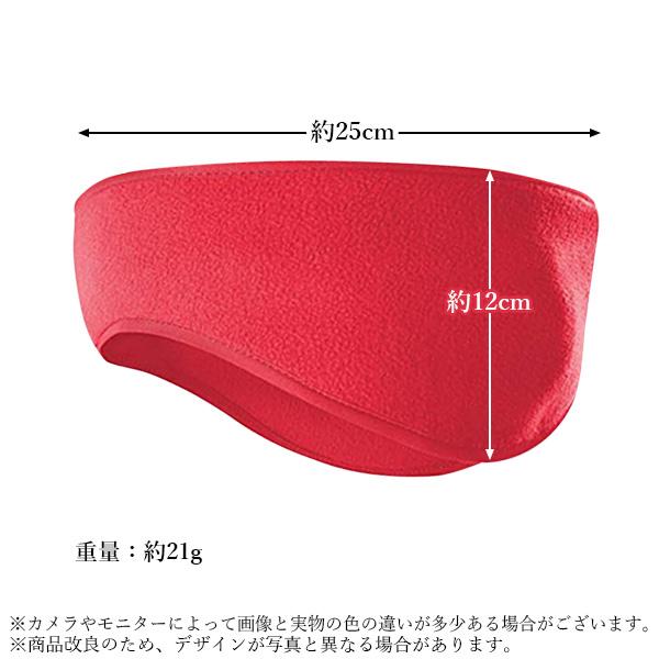  earmuffs earmuffs la- year warmer red soundproofing protection against cold . manner ear present . earmuffs sport outdoor compact ((S