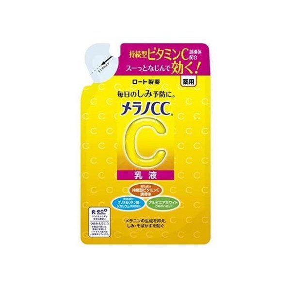 つめかえ用 120ml / 2本