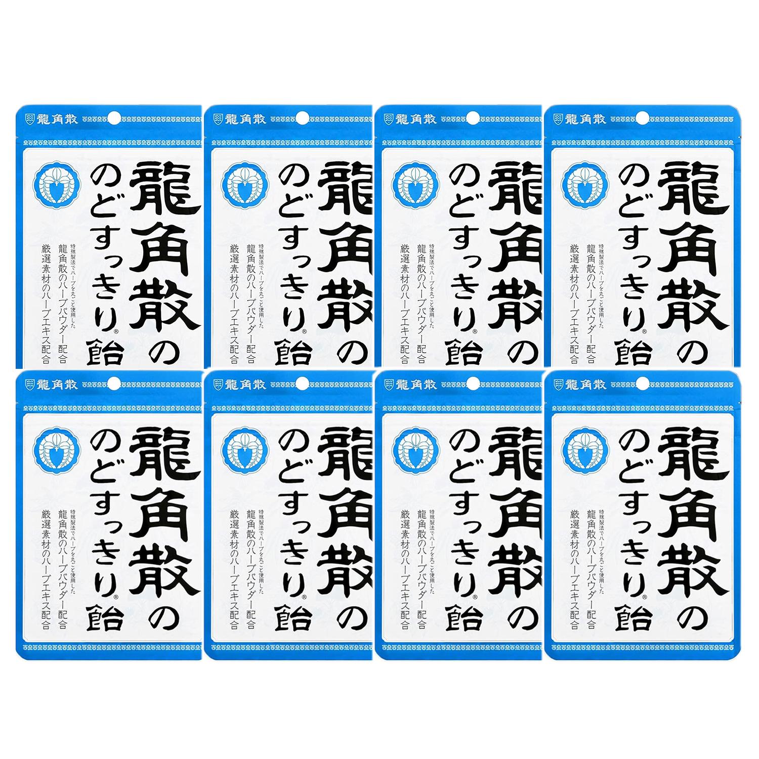 龍角散の のどすっきり飴 袋 88g×8袋の商品画像