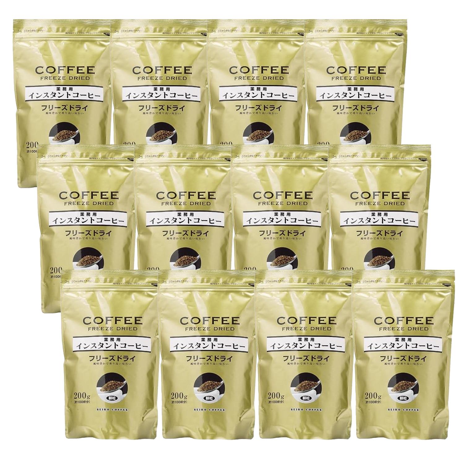 セイコー珈琲 業務用インスタントコーヒー フリーズドライコーヒー 袋 200g×12の商品画像