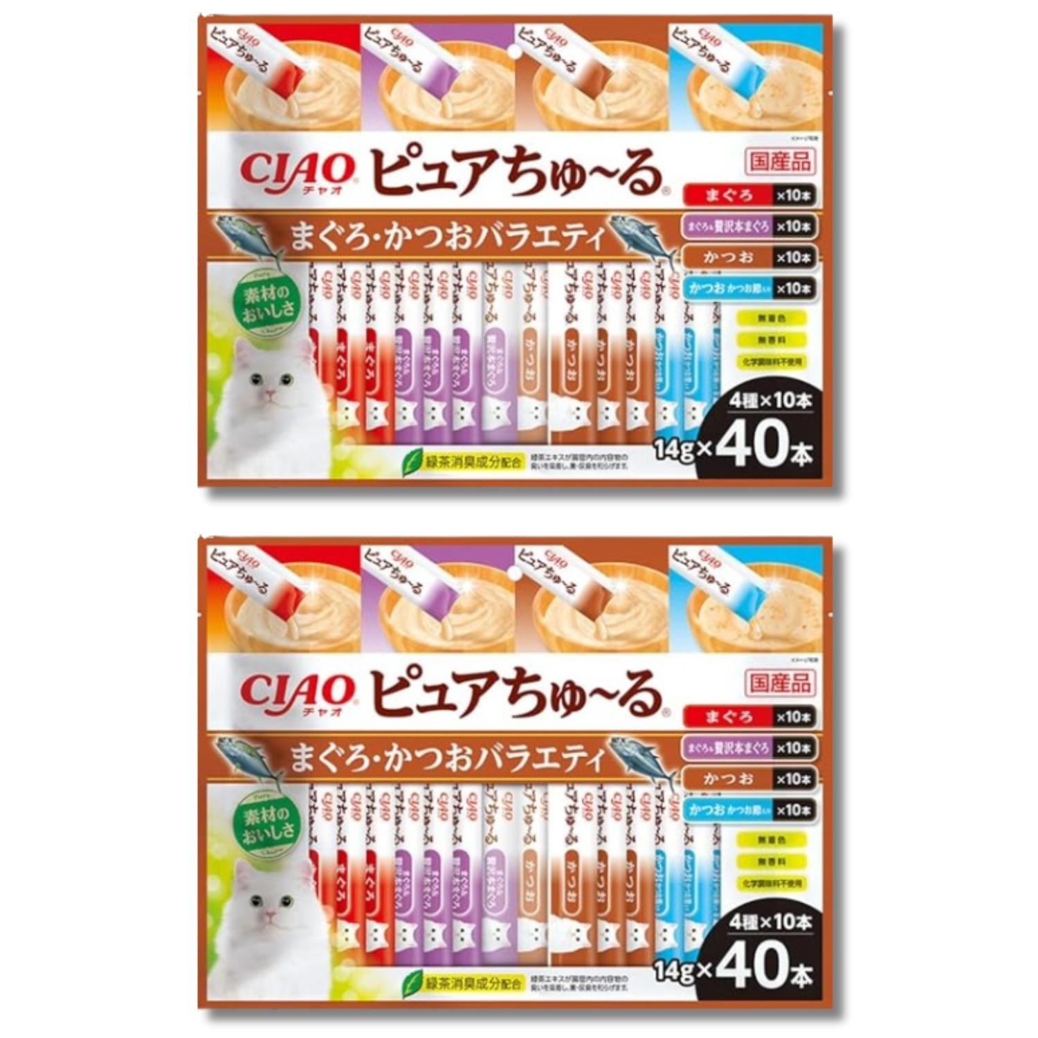 2セット