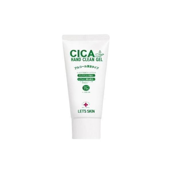 Lets Skin シカハンドクリーンジェル 除菌剤、抗菌剤 - 最安値・価格