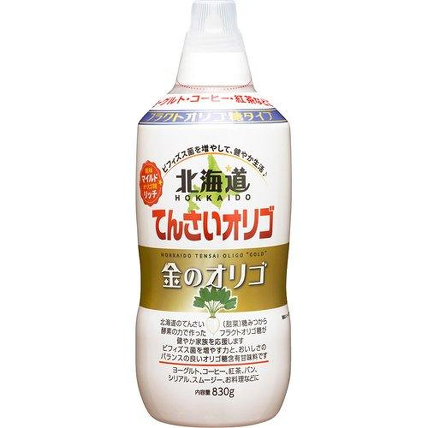 サクラ印 北海道てんさいオリゴ 金のオリゴ 830g×1本の商品画像