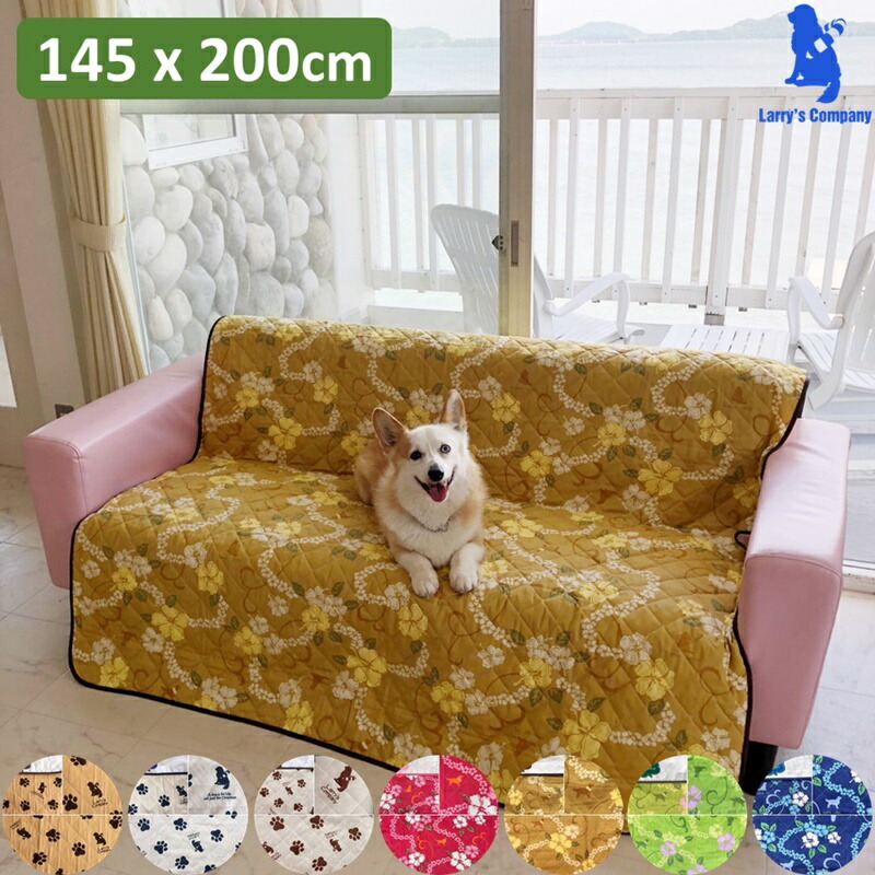  large size multi cover 145x200cm made in Japan dog pet seat cover pet mat sofa cover 