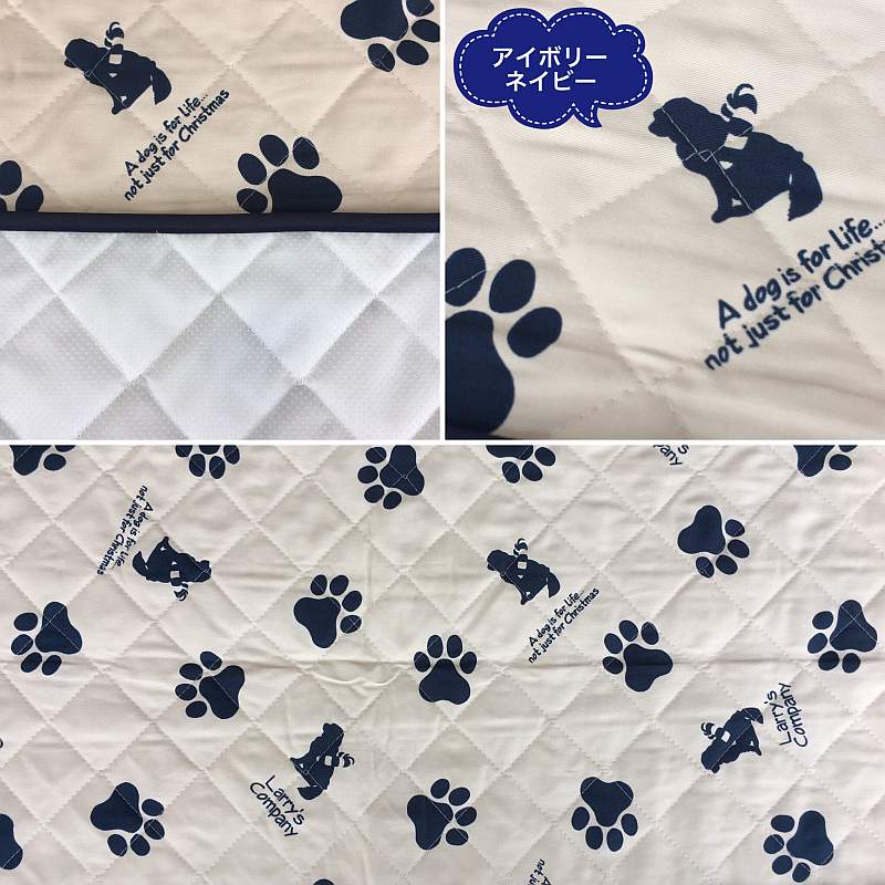  large size multi cover 145x200cm made in Japan dog pet seat cover pet mat sofa cover 