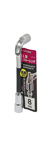  height .GISUKE L type s Roo wrench 8mm LSW-8