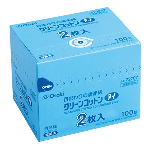  oo saki medical eyes around for cleaning cotton clean cotton I 200 sheets insertion (2 sheets insertion ×100.) economical high capacity 72707