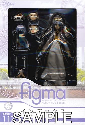 figma とある魔術の禁書目録II インデックス