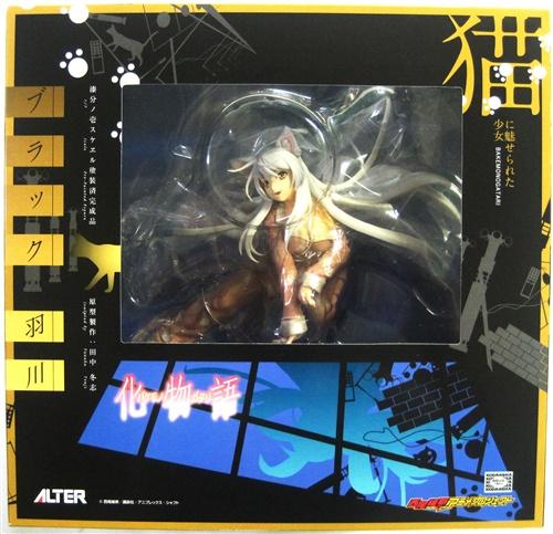 アルター 化物語 ブラック羽川 （1/7スケール 塗装済み完成品