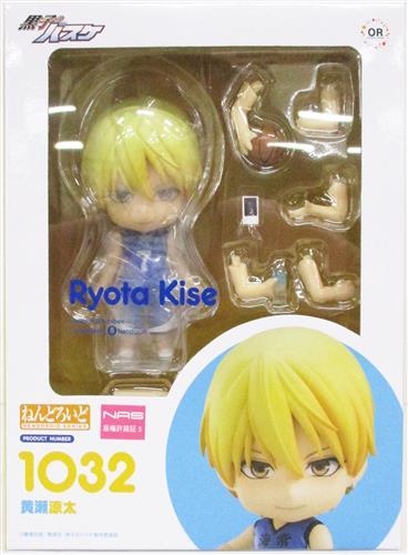 グッドスマイルカンパニー ねんどろいど 黒子のバスケ 黄瀬涼太