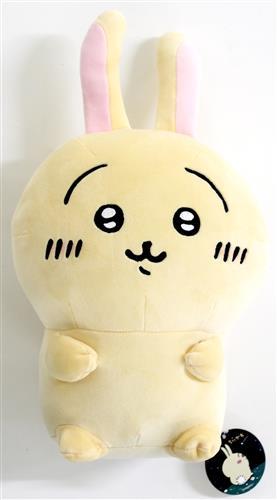 ちいかわ　ぬいぐるみM お座りうさぎ ちいかわ ぬいぐるみ M お座りうさぎ ぬいぐるみ - 最安値・価格比較
