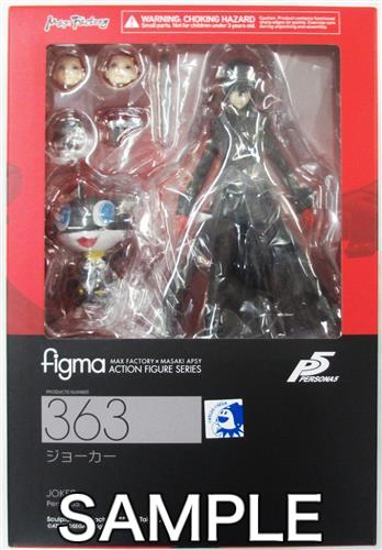 figma ペルソナ5 ジョーカーの商品画像