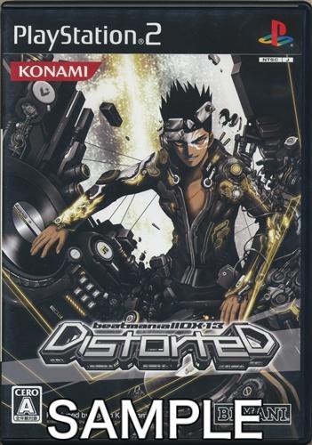 コナミデジタルエンタテインメント 【PS2】 beatmania II DX 13