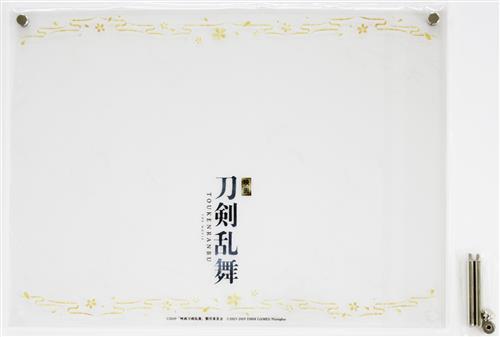  movie Touken Ranbu acrylic fiber made mbichike frame anime ito limitation ....