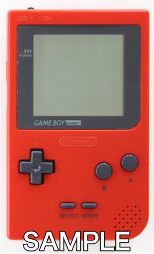 任天堂 ゲームボーイポケット レッド ゲームボーイ本体 - 最安値 任天堂 ゲームボーイポケット レッド ゲームボーイ本体 - 最安値