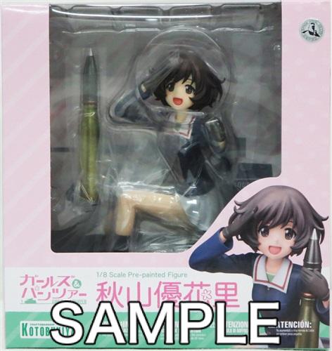 コトブキヤ ガールズ＆パンツァー 秋山優花里 （1/8スケール