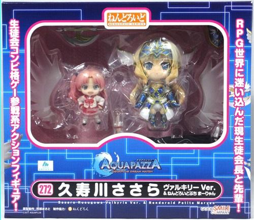 グッドスマイルカンパニー ねんどろいど 久寿川ささら ヴァルキリー