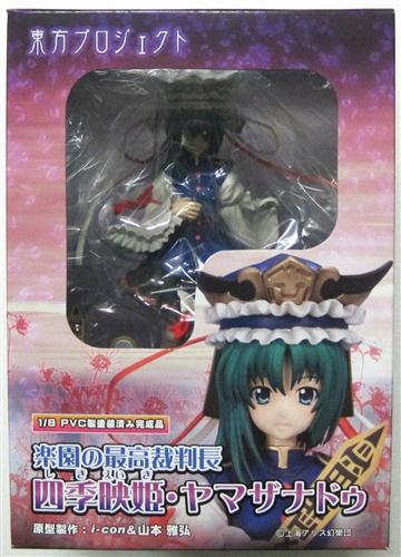 グリフォンエンタープライズ 東方プロジェクト 楽園の最高裁判長 四季