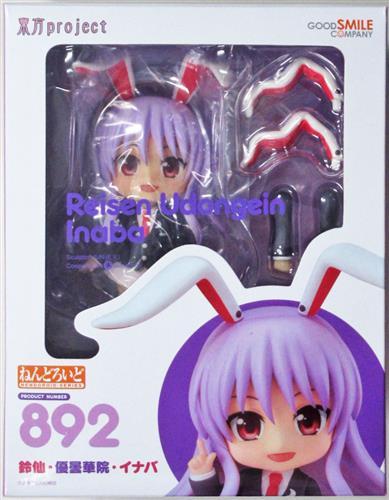 グッドスマイルカンパニー ねんどろいど 東方Project 鈴仙・優曇華院