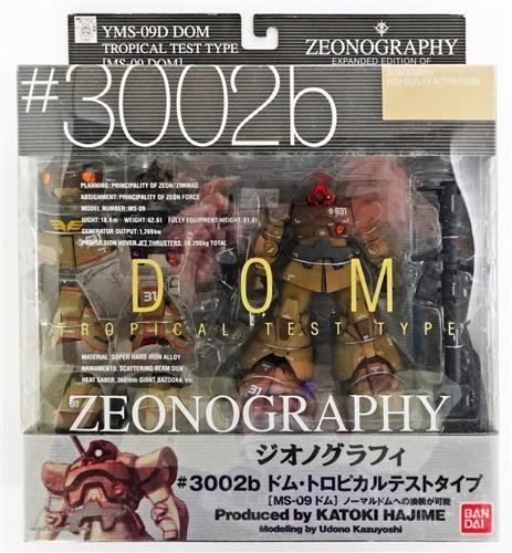 BANDAI ZEONOGRAPHY #3002b YMS-09D ドム・トロピカルテストタイプ
