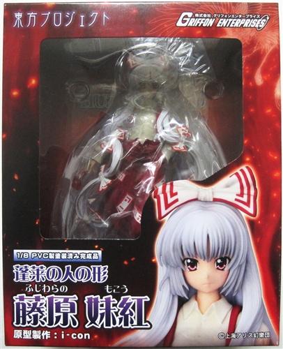グリフォンエンタープライズ 東方プロジェクト 1/8 蓬莱の人の形 藤原