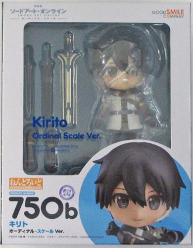 キリト オーディナル・スケールVer.