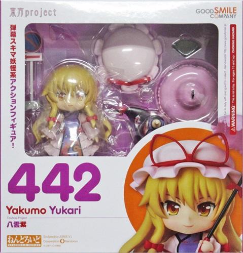 グッドスマイルカンパニー ねんどろいど 東方Project 八雲紫