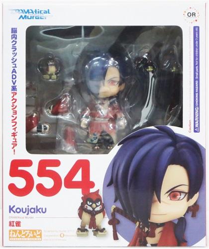 グッドスマイルカンパニー ねんどろいど DRAMAtical Murder 紅雀 ねんどろいど フィギュア本体の商品画像