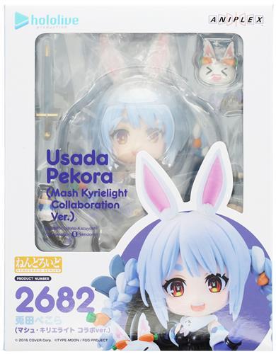 グッドスマイルカンパニー ねんどろいど 兎田ぺこら（マシュ・キリエ