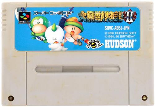 スクウェア・エニックス 【SFC】 クロノ・トリガー スーパーファミコン