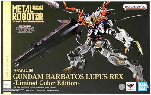 BANDAI METAL ROBOT魂 ＜SIDE MS＞ ガンダムバルバトスルプスレクス