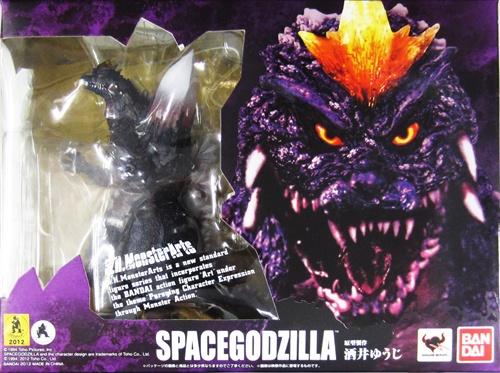 BANDAI S.H.モンスターアーツ スペースゴジラ フィギュア本体 - 最安値