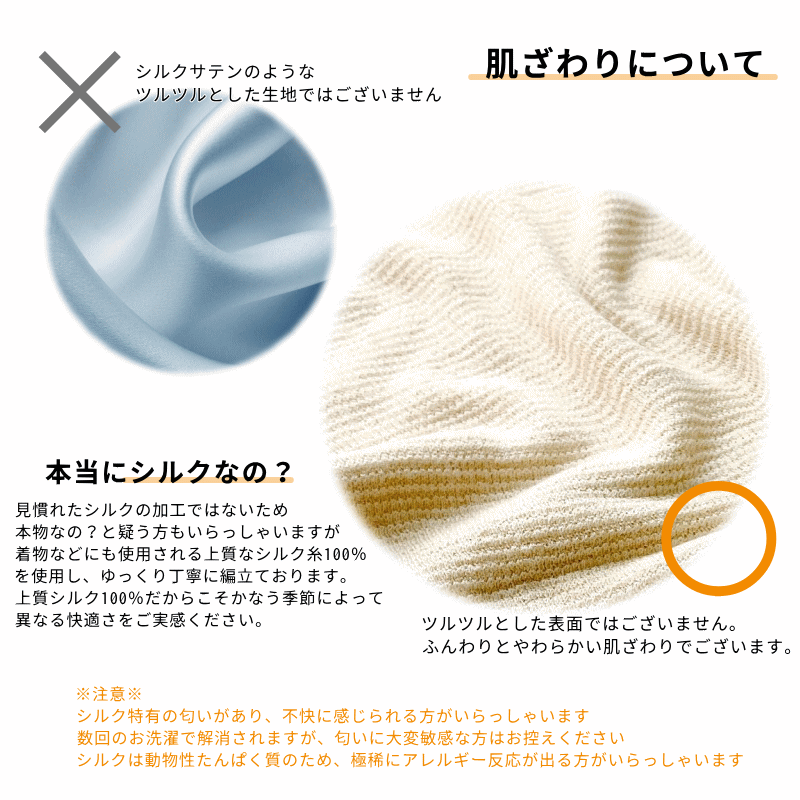  шелк . шт мужской . наматывать шелк 100% сделано в Японии для мужчин и женщин тонкий. ... стиль мужчина бесплатная доставка lasowa согревание теплый 