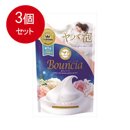 牛乳石鹸 バウンシアボディソープ エアリーブーケの香り 詰替用 400ml×3個 バウンシア ボディソープの商品画像