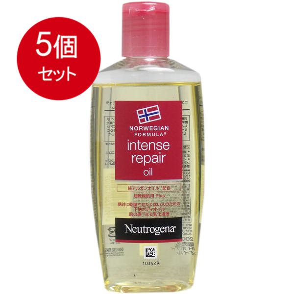 Johnson & Johnson Neutrogena インテンスリペア ボディオイル 200ml ×5 Neutrogena ボディオイルの商品画像