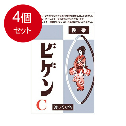 hoyu ビゲンC 濃い栗色 6g×4個 ビゲン レディース白髪染めの商品画像