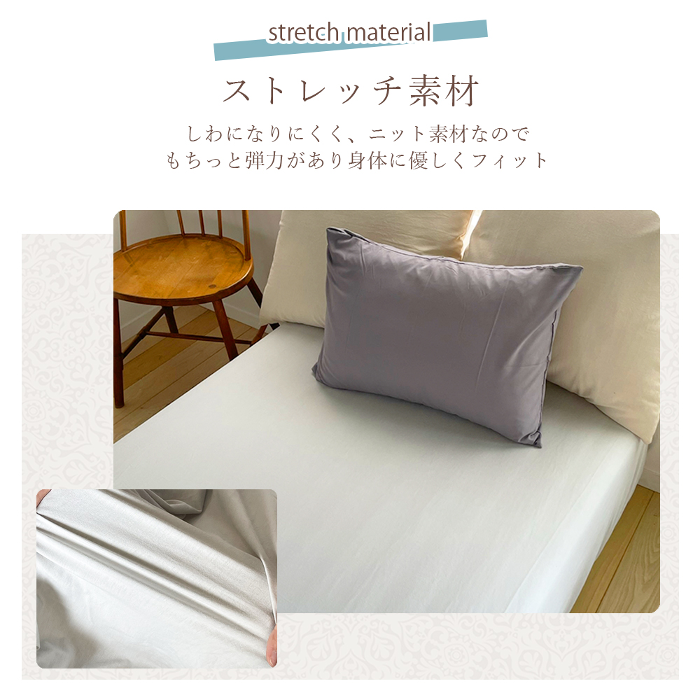  box простыня одиночный вязаный хлопок хлопок влажный стрейч модный постельные принадлежности 100×200c×30cm