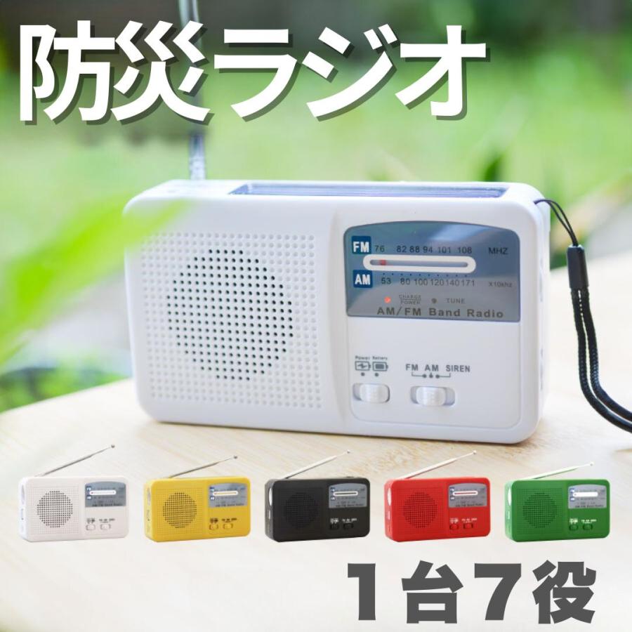 TOSHIBA FM/AM充電ラジオ TY-SPR8 (KM) ガンメタリック ラジオ TOSHIBA FM/AM充電ラジオ TY-SPR8 (KM) ガンメタリック ラジオ