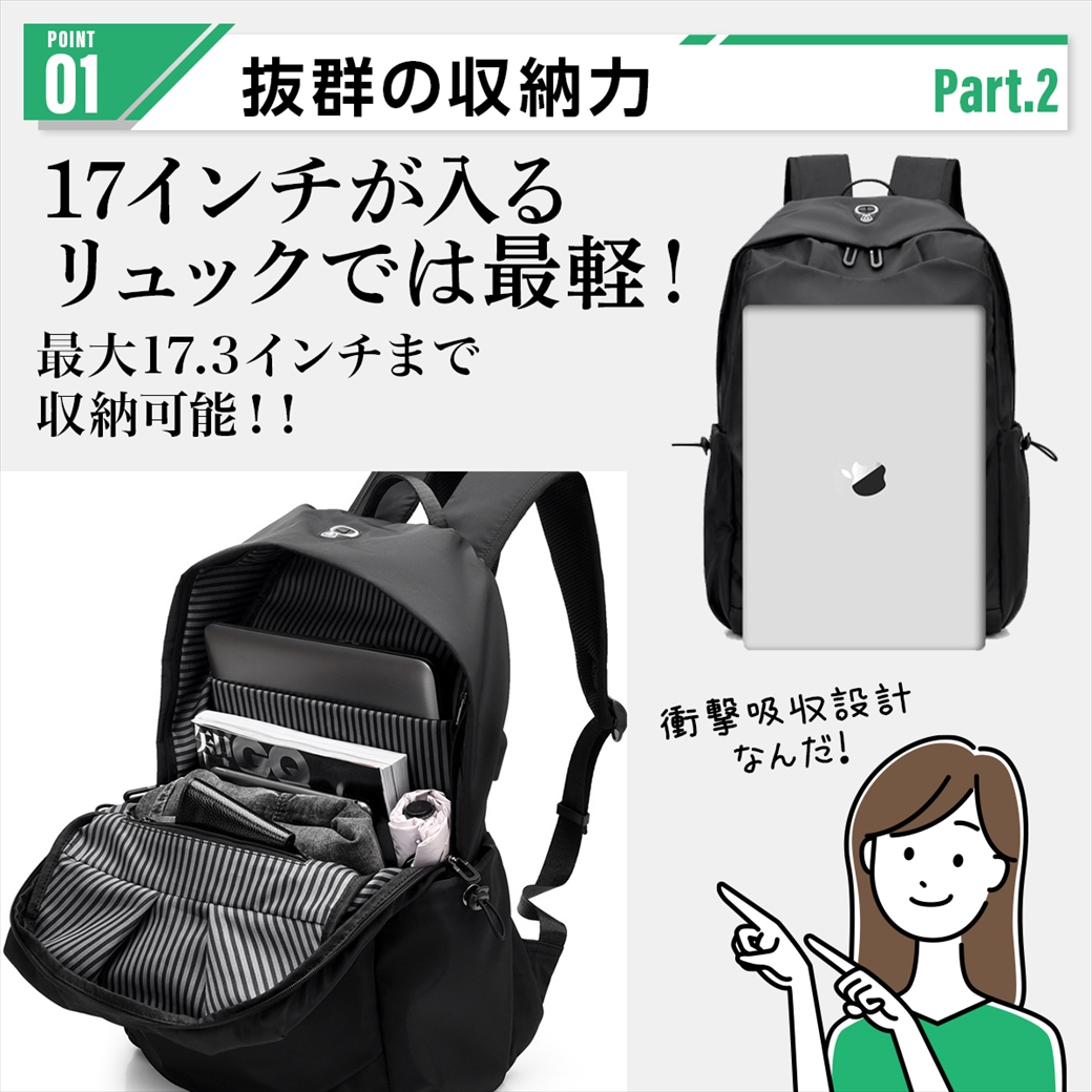  rucksack high capacity lady's going to school business rucksack waterproof light weight stylish outdoor light weight men's 