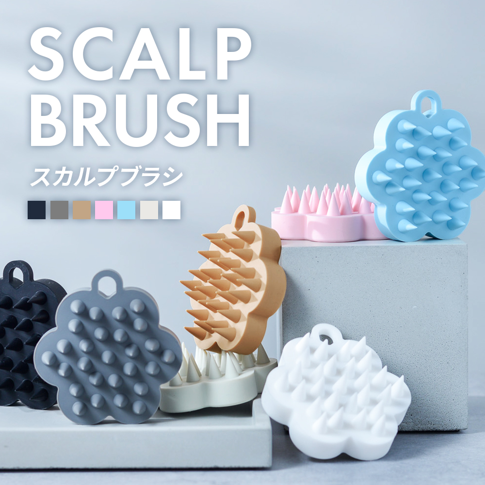 スカルプブラシ 4573525401226の商品画像